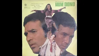 Kishore Kumar & Chorus - Joshe Jawani Tauba (Vinyl - 1984) (Hum Dono)