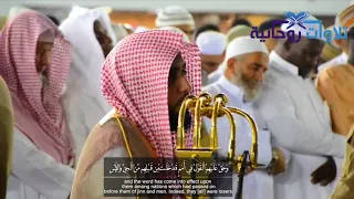 من اروع وأجمل ماترنم به الشيخ عبدالله الجهني 