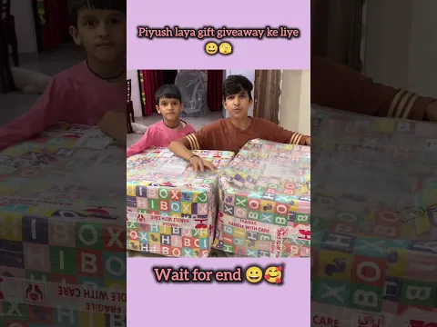 Sourav laya giveaway ke liye gift π§§π ll#souravjoshivlogs #shorts #youtubeshorts