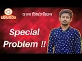 25 Ubuntu Linux Tutorial for Beginners Special Problem Solving in Linux