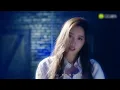 A-Lin《穿過 / Go Through》Music Video - 網絡劇『你好，火焰藍 / The Flaming Heart』片尾曲