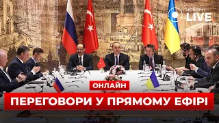 Встреча делегаций Украины и России — прямой эфир - 285x160