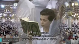 تلاوة حجازية لصلاة التراويح للشيخ محمد خليل قارئ  المسجد النبوي ليلة          الفرقان   الشعراء     دندنها