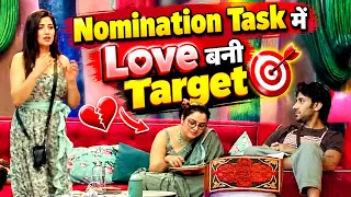 Bigg Boss 20 Nomination Task: Love Gill Nominated, Amrapali Dubey का टुटा दिल
