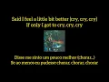 Bob Marley & The Wailers - 5. My Cup - Soul Rebels 1970 - Lyrics / legendado 🇧🇷🇯🇲