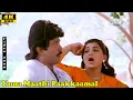 Download Lagu Unna Maathi Paakkaamal HD | Ilaiyaraaja | Uthama Rasa | Vaali Hits