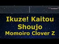 Karaoke♬ Ikuze! Kaitou Shoujo - Momoiro Clover Z 【No Guide Melody】 Instrumental, Lyric Romanized