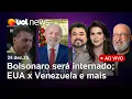 Lagu Bolsonaro é internado para cirurgia; Lula fará pronunciamento de Natal; EUA x Venezuela e mais