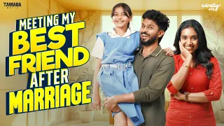 When My Best Friend Becomes Dad π¨βπΌπ | Ft.Nikhila & Kevin | @WirallyTamilOfficial | Tamada Media