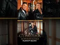 Download Lagu Rumina \u0026 Stiliyan - Strashna Kombinacya 2021