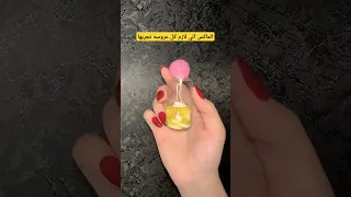 كريم كنتا 