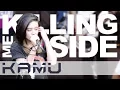 [HD] killing me inside - kamu (voc. Vira Razak) with Lyrics