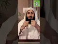 Download Lagu Pengobatan Sunnah Pengobatan Untuk menyembuhkan sakit kepala, Migrain | Mufti Menk