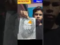 Download Lagu Chhaava Movie Vicky Kaushal Drawing