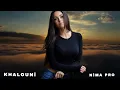 Nima Pro - Khalouni - Yeni Remix Versiyon Turk Azeri Ozbek Arab English 2025