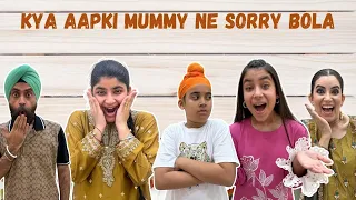 Kya Aapki Mummy Ne Sorry Bola | RS 1313 SHORT STORIES | Ramneek Singh 1313 #Shorts