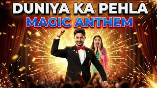 Duniya Ka Pehla Magic Anthem? 😱 Naju Ka Jaadu! (नज़ू का जादू)