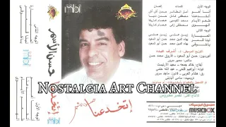 الفنان الراحل  حسن الاسمر كان لينا قمر دندنها