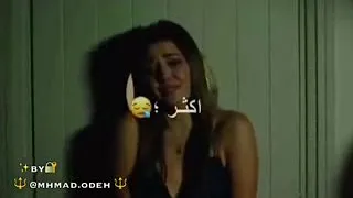 حمادة هلال دايما دموع دندنها