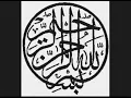 Download Lagu Warisan -  Sabar