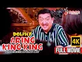 ARING KING KING: ANG BODYGUARD KONG SEXY | Full Movie (4K) | Dolphy, Anjanette Abayari, Vandolph