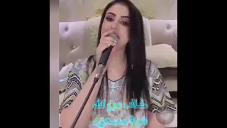 هبه مسعود خاف من الله 
