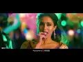 Raana | Malli Malli 4K Video Song | Shreyas | Samyuktha Hegde | Chandan Shetty | R.Nanda Kishore
