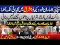 Download Lagu Pak India WAR Again! Air Chief’s Visits to the U.S. \u0026 China | F-16 Technology Missile Range Extend