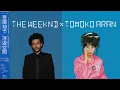 Download Lagu 【Mashup】The Weeknd × Tomoko Aran(亜蘭知子)(Out of Time/Midnight Pretenders)