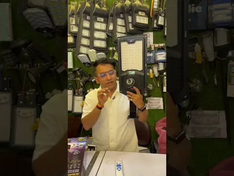 दिन में चार्ज, रात में पहरा: बेस्ट सोलर लाइट #smartgadgets #security #shorts
