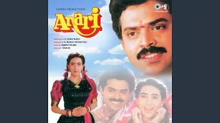 Jaane Jaan Jaane Jaan Female 