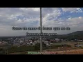 Amor de locos(@PanterBelico & DJ Juancho & @chuyito)Video Lyrics Oficial
