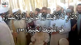 حاجی عبد الوہاب صاحب رحمۃ اللہ علیہ کے وظائف مولانا فہیم صاحب دامت برکاتہم 