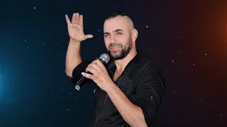 الجهلانة   عيسى مجبر دندنها