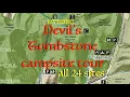 Devil s Tombstone Campground Site Tour All 24 sites NYS Dept of Environmental Conservation NYSDEC