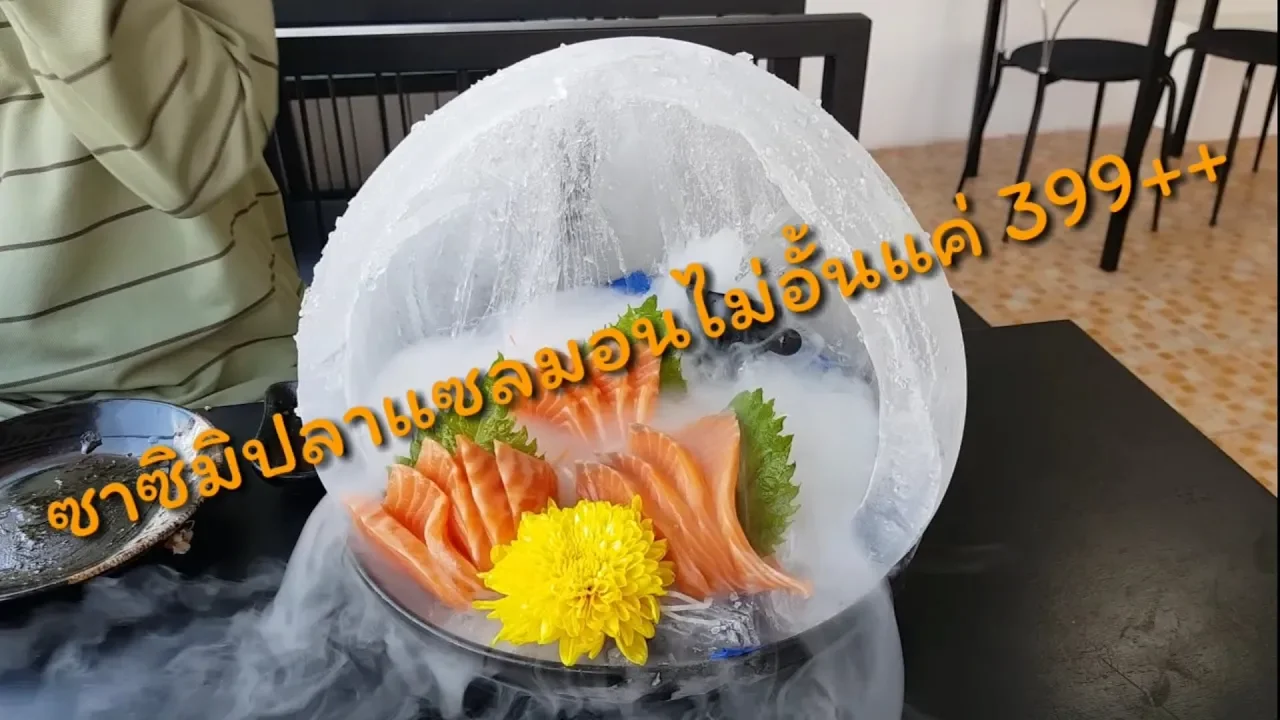 EP. 2 ข้าวหน้าเนื้อ ทำง่ายใน 5 นาที สูตรเดียวกับร้านอาหารญี่ปุ่น | Cooking Cafe