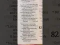 Psalm 81 - Holy Bible