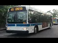 Q50 Limited Bus Announcement