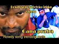 Download Lagu safetyku iruku steelu  |Gana Praba Instagram trending |appunent ah achi uttu casekara pullinga ellam
