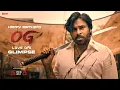 Download Lagu HBD OG - LOVE OMI - Glimpse | Pawan Kalyan | Emraan Hashmi | Sujeeth | Thaman S | DVV Danayya