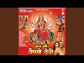 Download Lagu Tujhe Kab Se Pukaare
