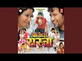 Download Lagu Allaha Humke Pyar Pyar Ho Gayil