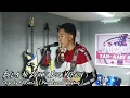 Download Lagu Bel-at Ni Dekna | EllRuss : Paul Russell Wayang |