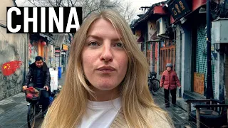 在中国北京紧张度过48小时