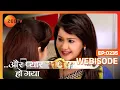 Download Lagu Episode 235 - Aur Pyaar Ho Gaya