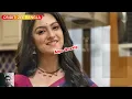 Download Lagu ১৭ জুলাই | সবার সামনে শ্যামলীকে পুরস্কার দেয়া হলো | Alpo Gossip