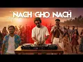 Lagu Nach Gho Nach | Goan Party Anthem 2025 | Anthony Desouza \u0026 DJ Danzeel Vaz | Ultimate Goa Dance Hit