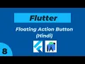 Floating Action Button in Flutter in Hindi Stateful Widget