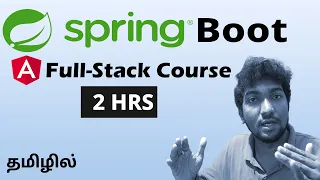 Spring Boot with Angular Course Full-Stack Project in Tamil