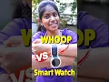 Lagu Virat Kohli Use பண்ற WHOOP Fitness Tracker - Special ஆ ஏதாவது இருக்கா? 🤔😳 #Shorts #whoop
